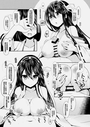第20页图