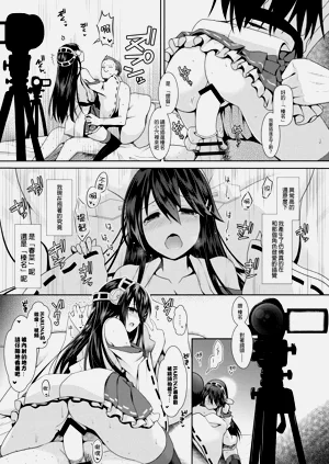 第22页图