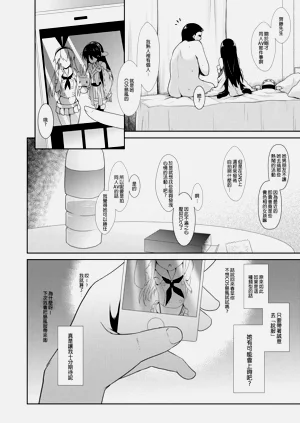 第25页图