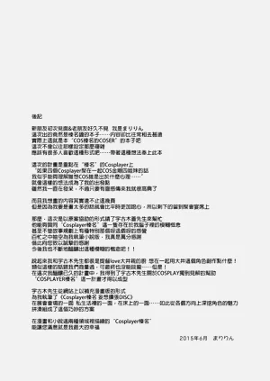 第26页图