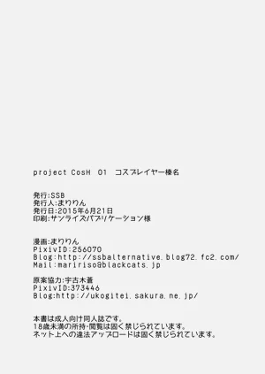 第27页图