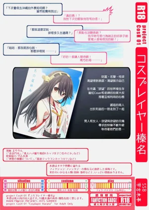 第28页图