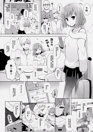第32页图