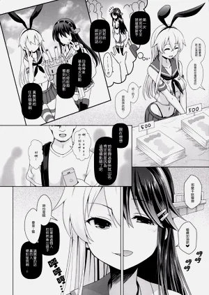 第34页图
