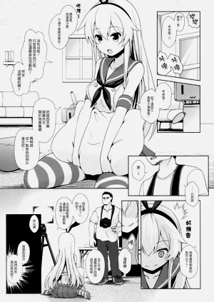 第35页图