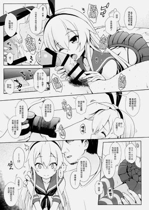 第37页图