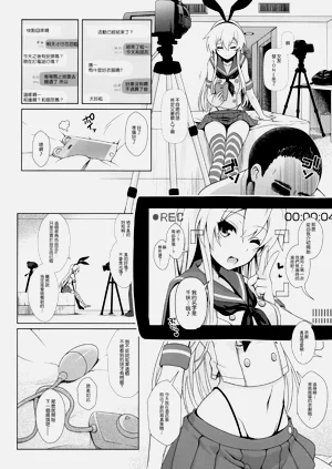 第38页图