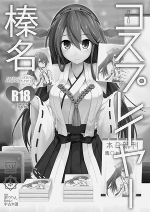 第4页图