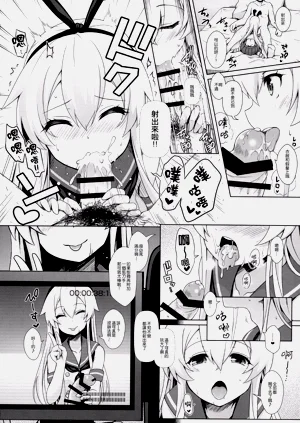 第42页图