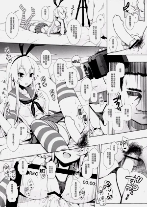 第43页图