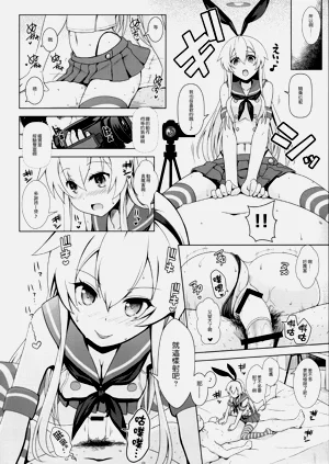 第46页图
