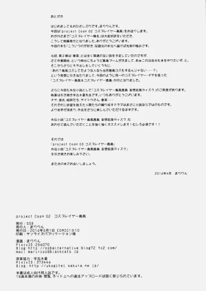 第50页图
