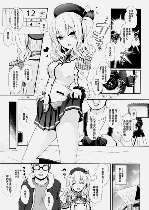 第54页图
