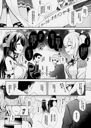 第55页图