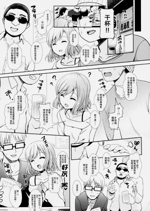 第56页图