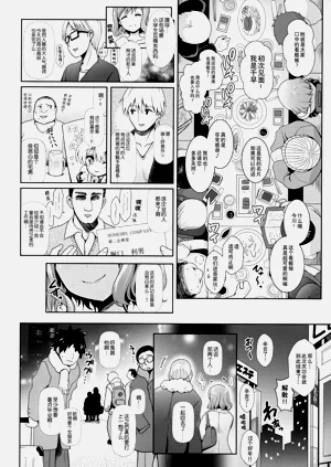 第57页图