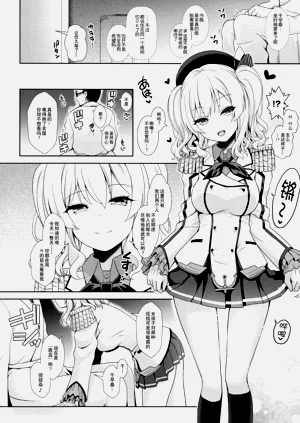 第59页图
