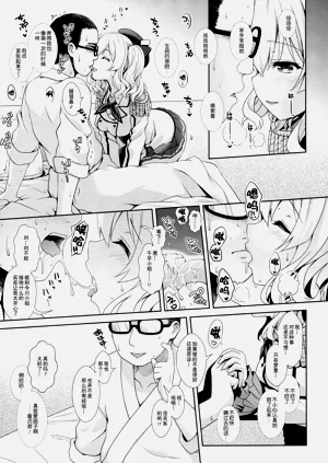 第60页图