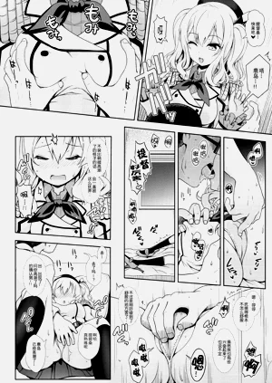 第61页图
