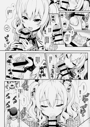第63页图
