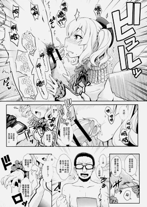 第64页图