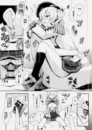 第68页图