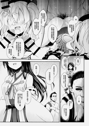 第72页图