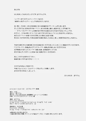 第73页图