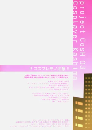 第74页图