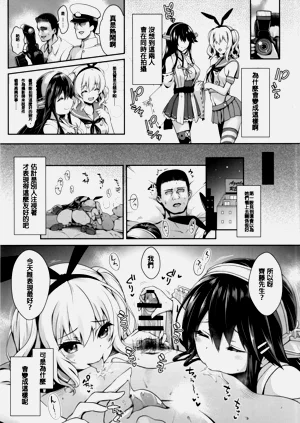 第75页图