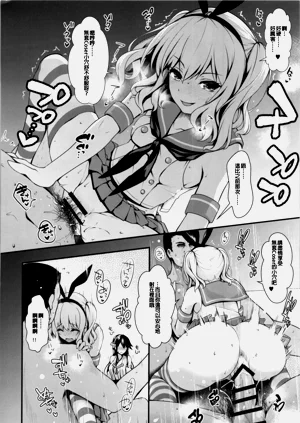 第78页图