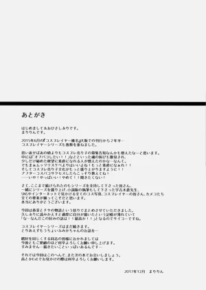 第85页图