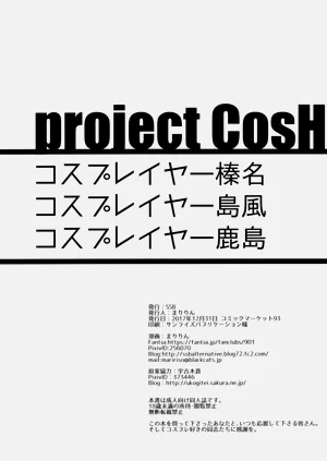 第86页图