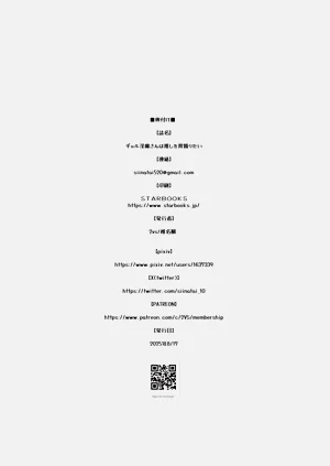 第46頁圖
