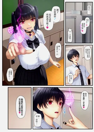 第7頁圖