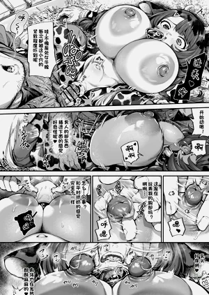 第4页图