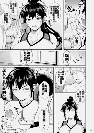 第13頁圖