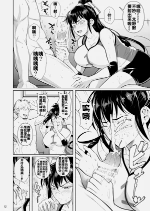 第14頁圖