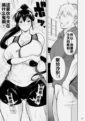 第25頁圖