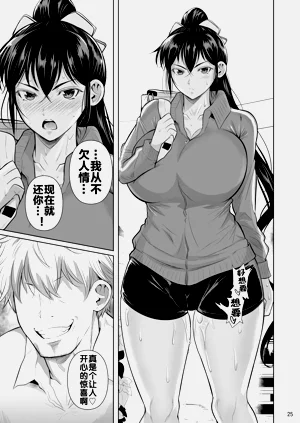 第27頁圖