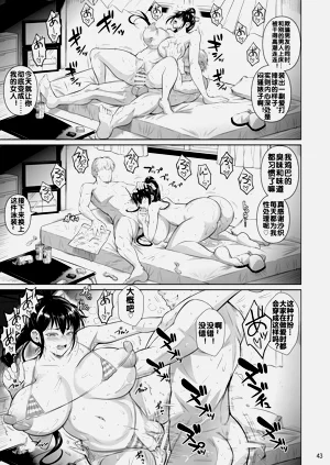 第45頁圖