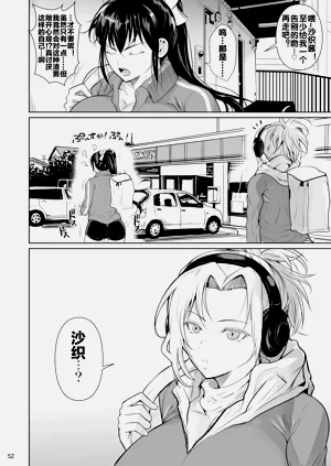 第54頁圖