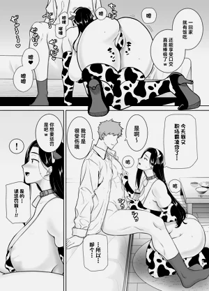 第54頁圖