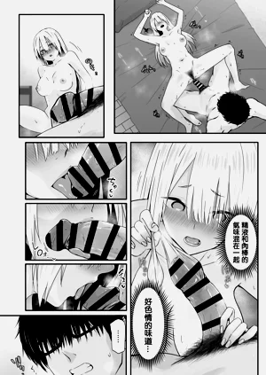 第33頁圖