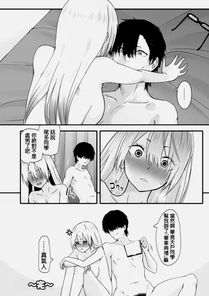 第35頁圖