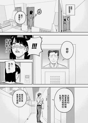 第12页图