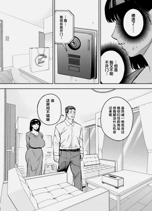 第13页图