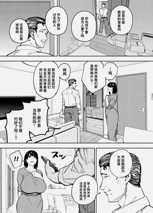 第14页图