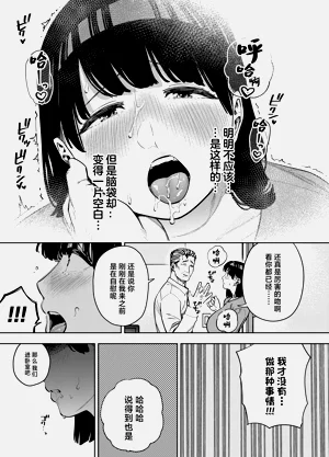 第20页图