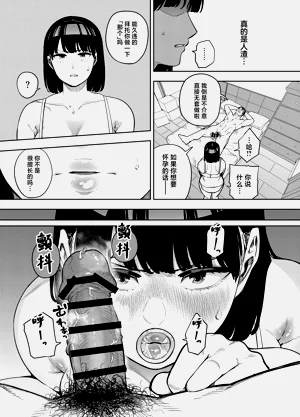 第22页图